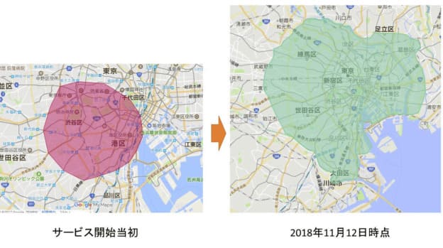 Uber Eats（ウーバーイーツ）の配達（対象）エリアの変遷～拡大状況 