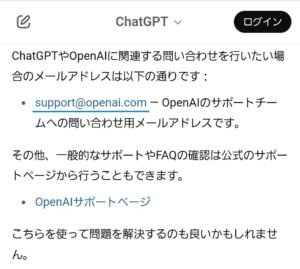 前の記事